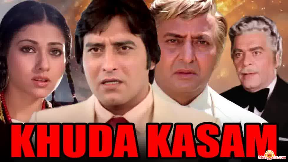 Poster of Khuda Kasam (1981)